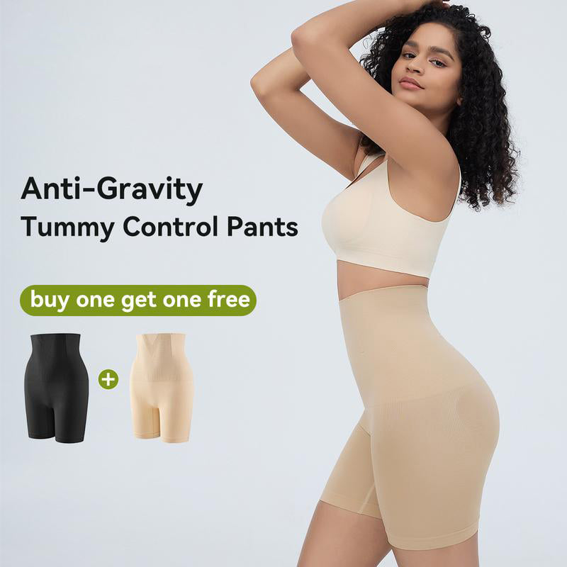 🏆⚡25K+ SOLD! Women's Tummy Control Butt-Lifting Shapewear